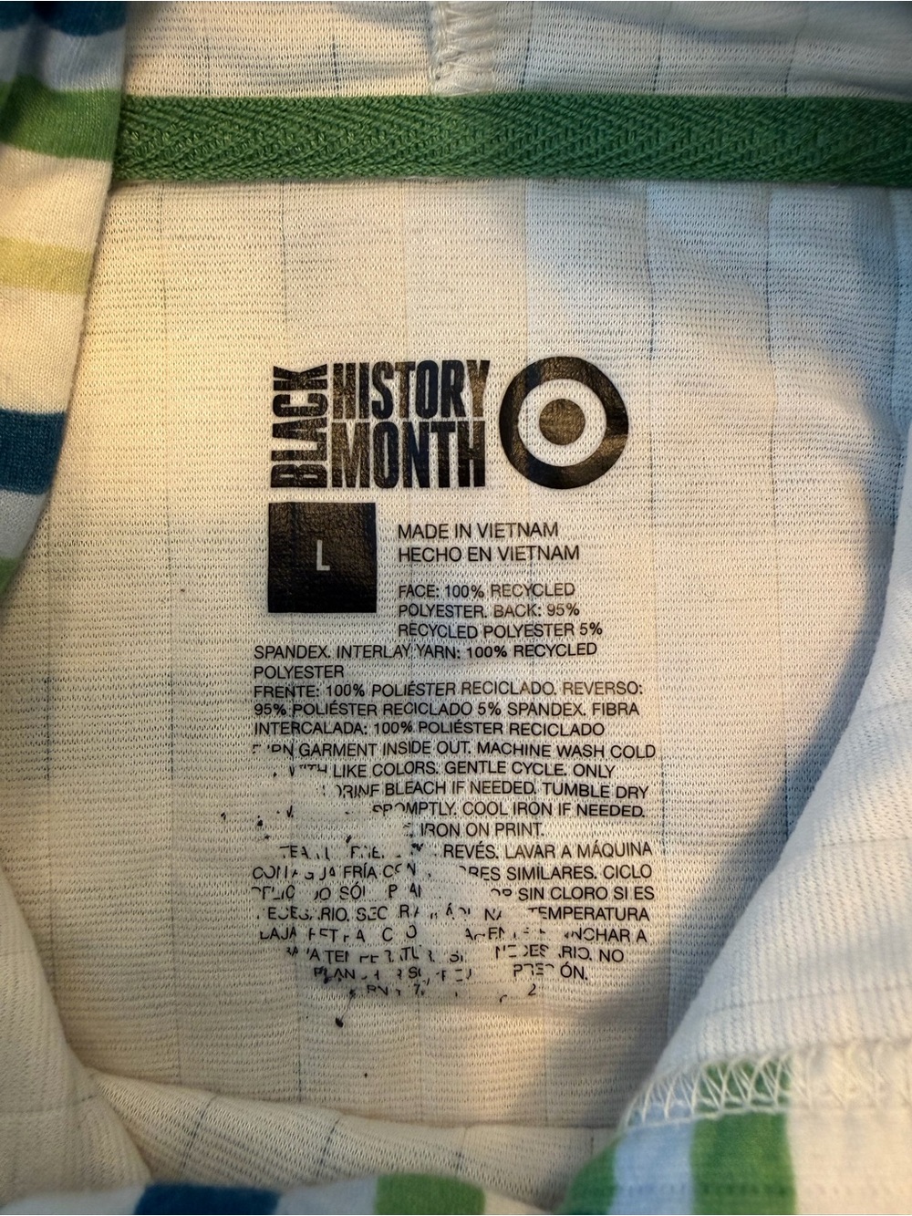 Target Black History Month x Gees Bend Quilters Hoodie Patchwork Stripe Size L - Picture 9 of 9